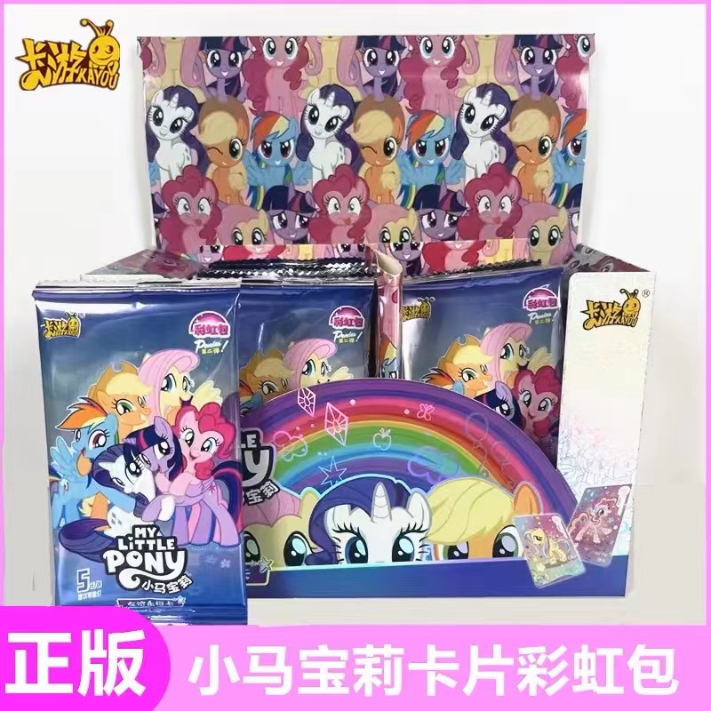 【卡游】 M6卡游彩虹包第二弹 【鲨鱼】
