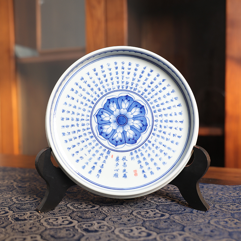 【小乔赏瓷】心经壶承景德镇陶瓷（moshe508）