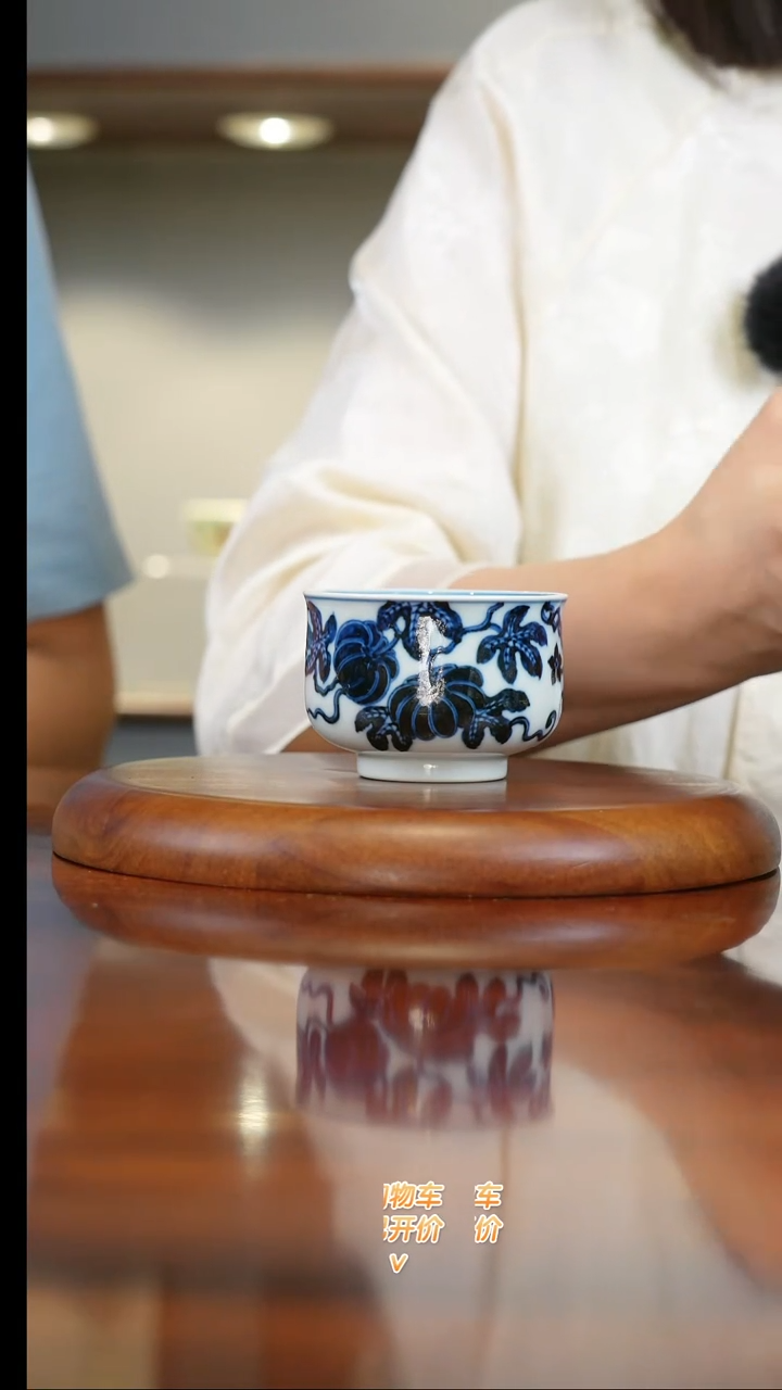 【闪购商品】13号古官青玉青花瓜果连绵炉式杯