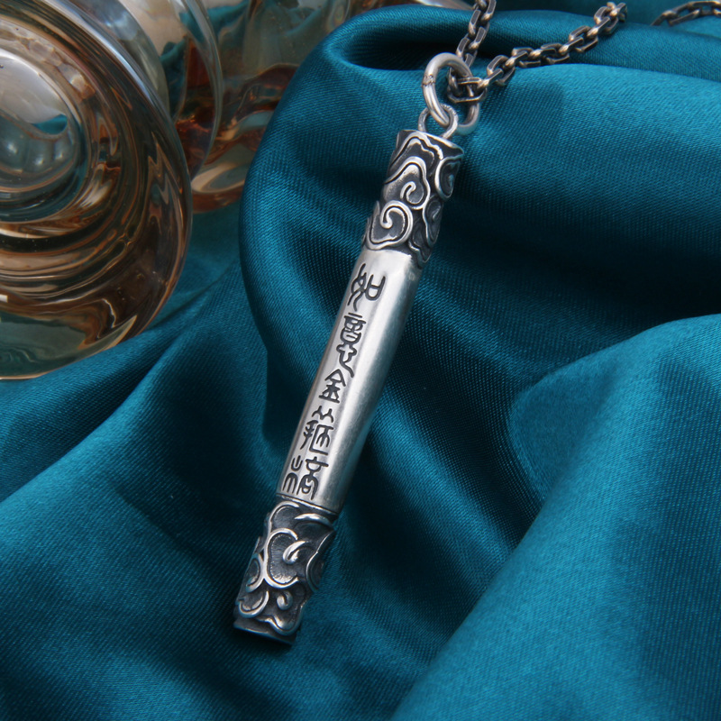 吊坠足银 999足银精雕祥云黑神话孙悟空吊坠设计感潮酷小众毛衣链