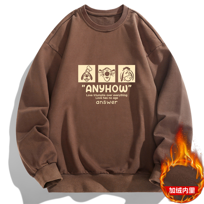 （加绒可选）圆领打底衫加绒长袖加厚男士卫衣休闲百搭宽松港风微胖