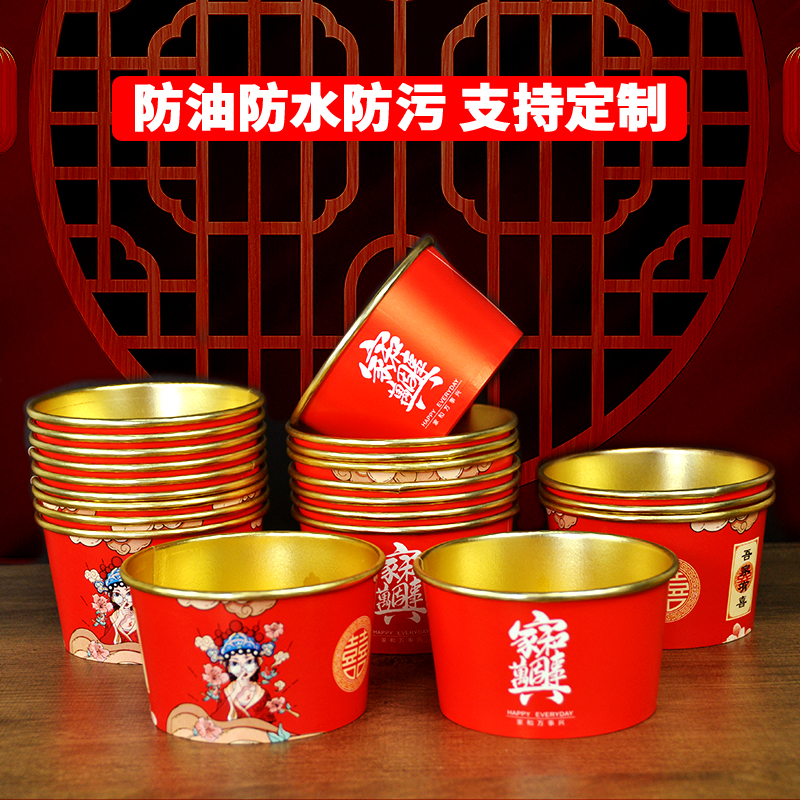 新年龙年纸碗一次性碗筷套装家用待客加厚红色打包盒餐盒2024