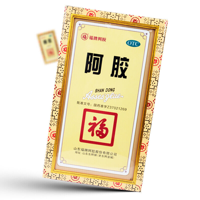 福牌阿胶阿胶218.75g补血滋阴眩晕心悸乏力失眠肺燥