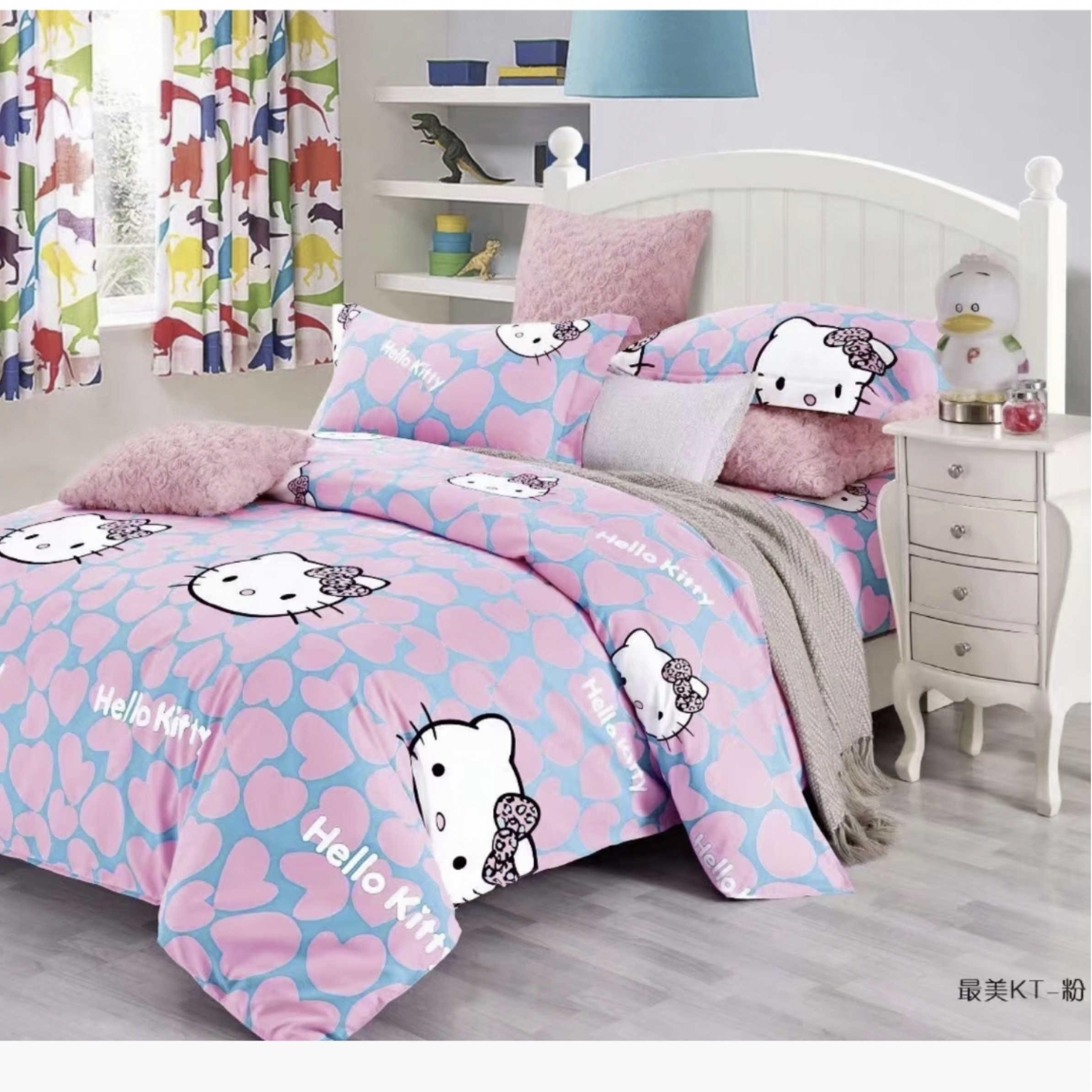 全棉斜纹棉（最美KT）床品定制舒适贴肤印花加厚棉被罩学生宿舍