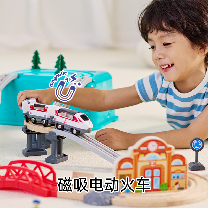 hape城市运输收纳套火车轨道儿童早教玩具木制轨道男女孩3岁+