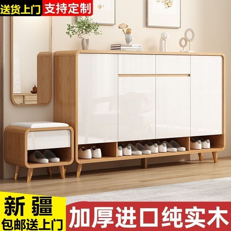 新疆包邮纯实木鞋柜家用门口玄关柜一体靠墙入户大容量加厚背板门