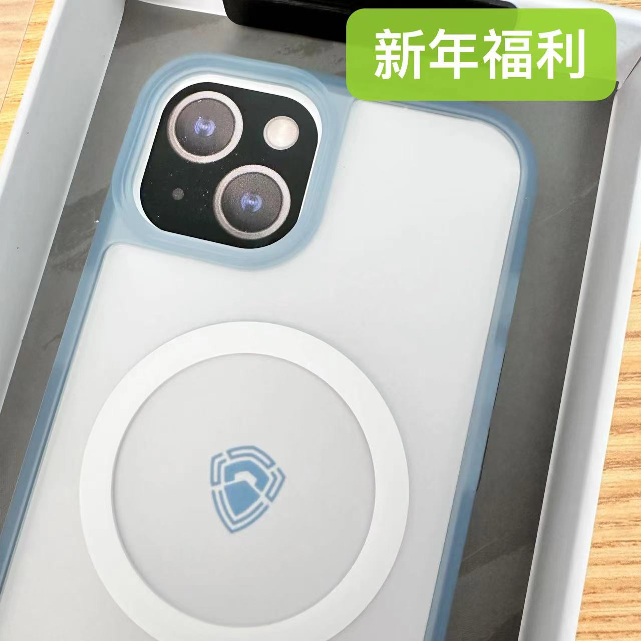 DFANS 磁吸 磨砂 手机壳
