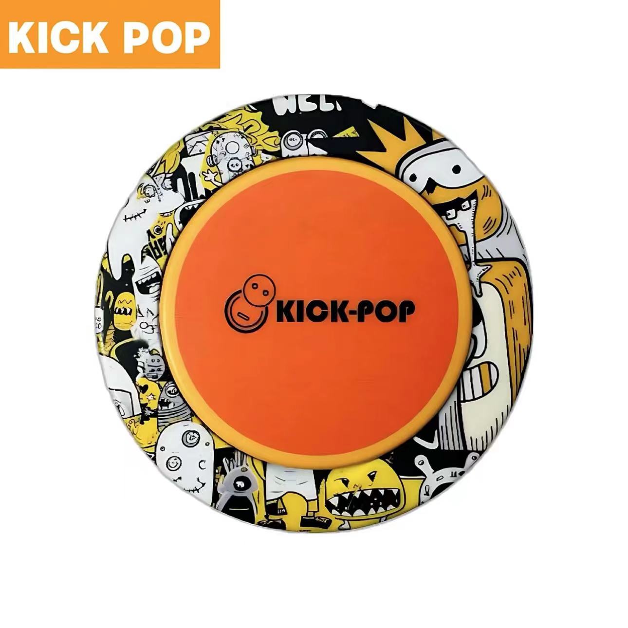 KICKPOP 超薄 磁吸指环 支架