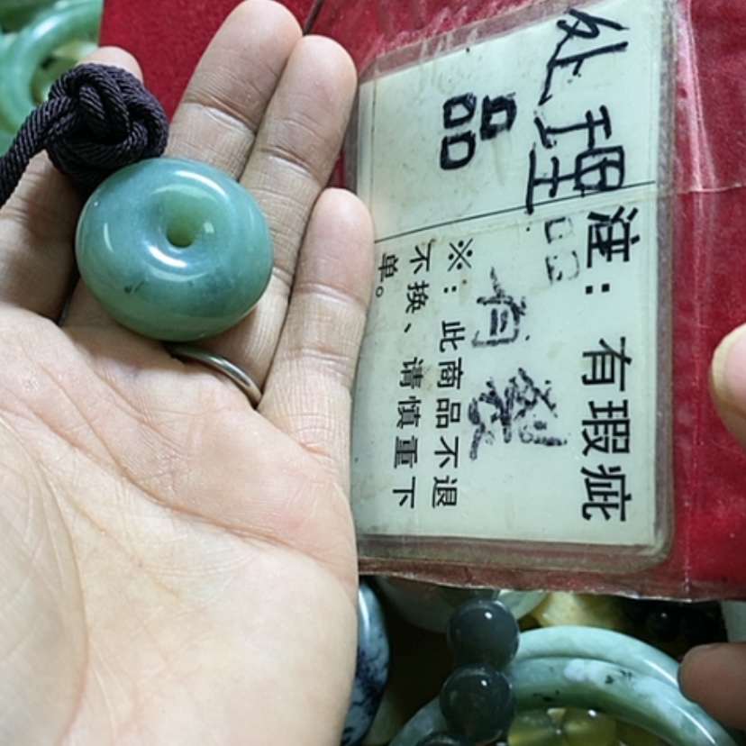 【闪购商品】岫玉颈饰未镶嵌