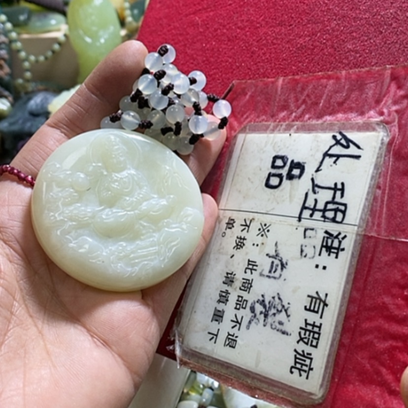 【闪购商品】岫玉颈饰未镶嵌