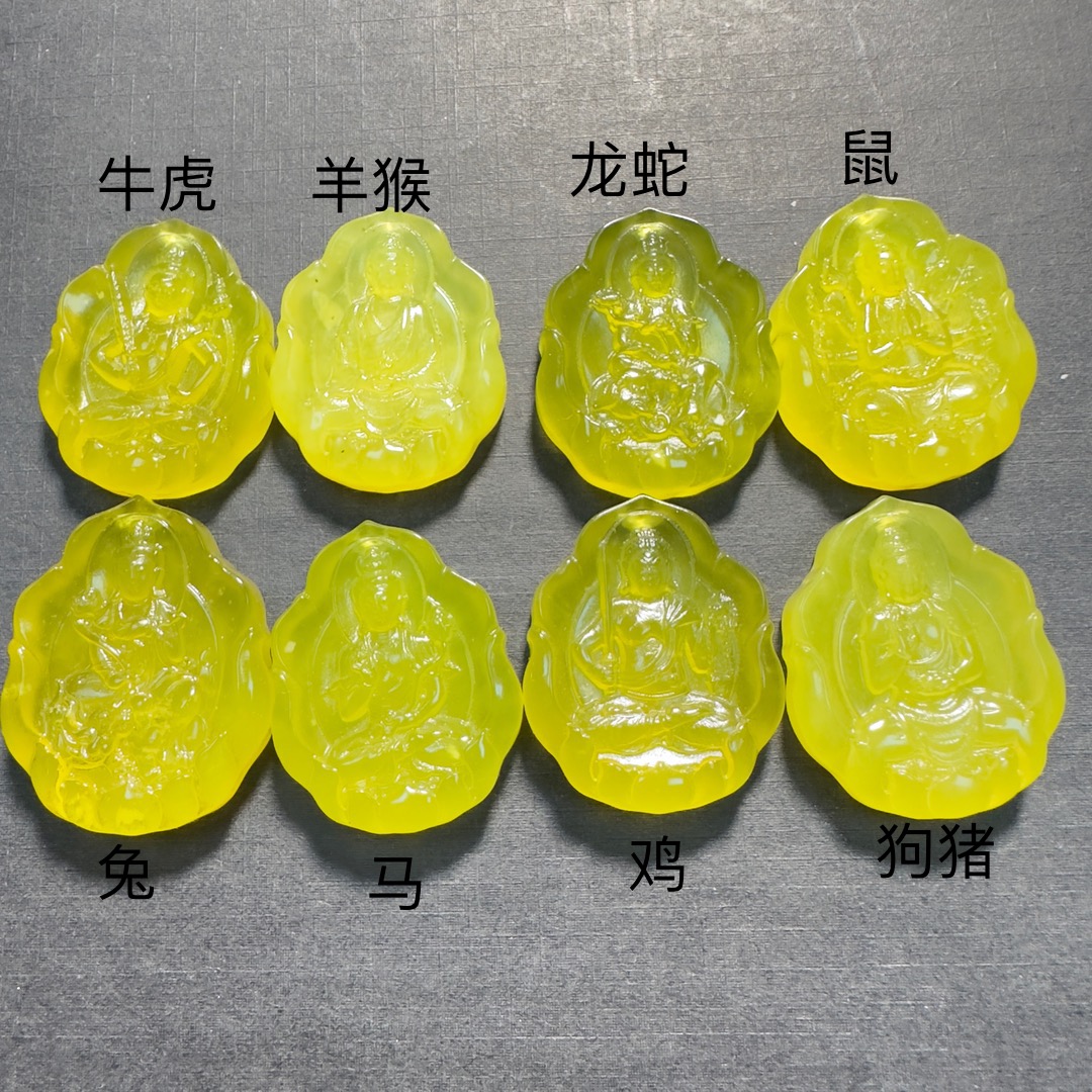 八大守护神吊坠一个、多样性发货发、备注属相）