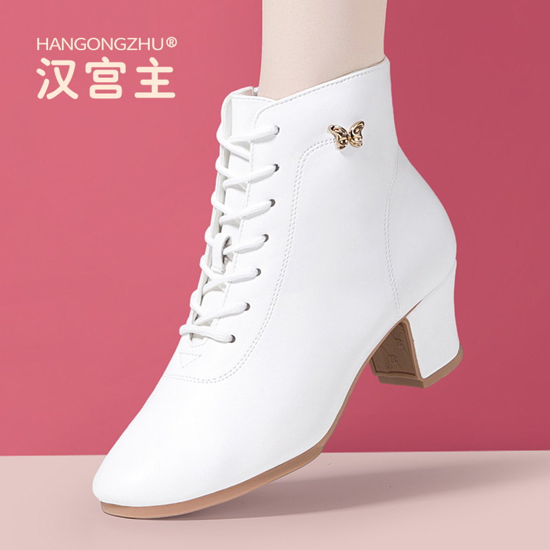 时尚短女靴2025春秋跳舞靴子高帮粗跟软底软皮面广场舞正规舞蹈鞋