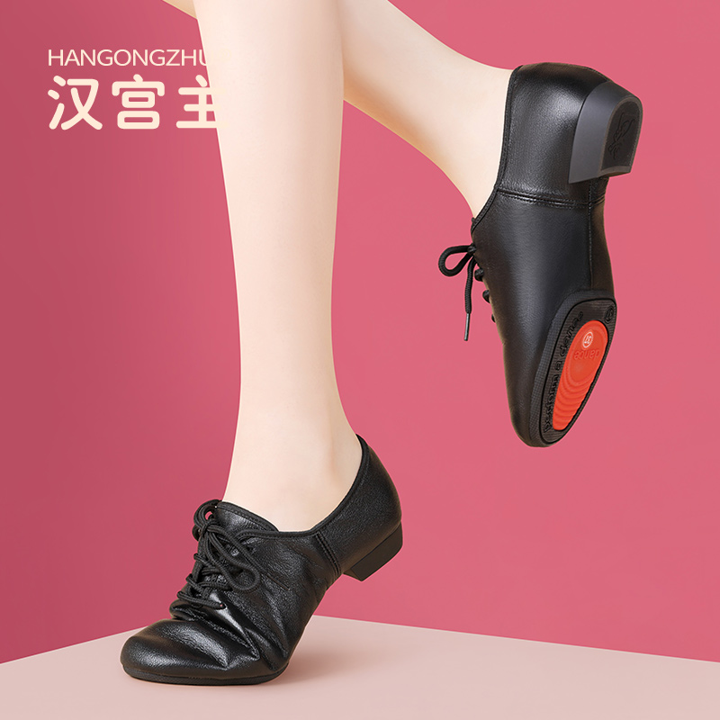 专业练功鞋羊皮教师鞋成人中国舞古典舞舞鞋身韵舞蹈鞋系带软底鞋