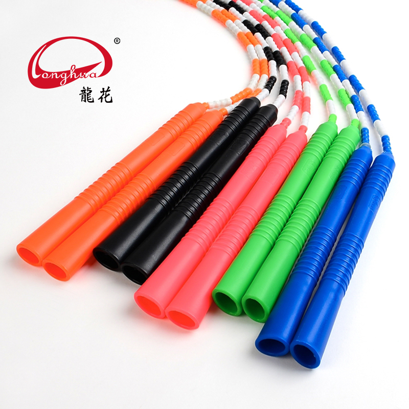 龙花跳绳中小学生团体5米花样竹珠节花式交互中长绳子