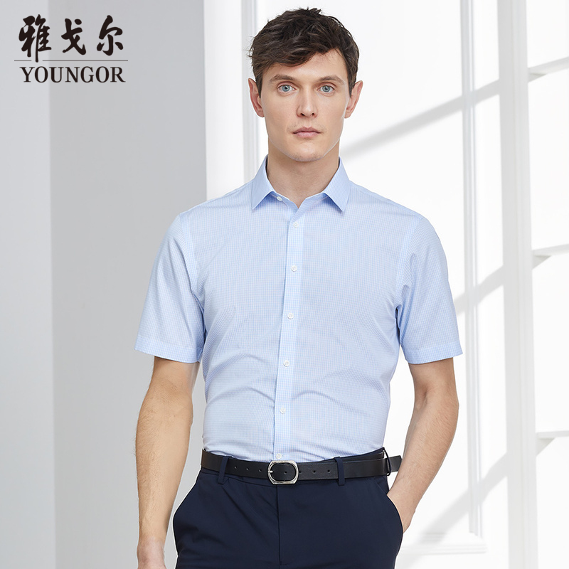 【全棉格子+DP免烫】雅戈尔男装夏季男士商务修身短袖衬衫100173