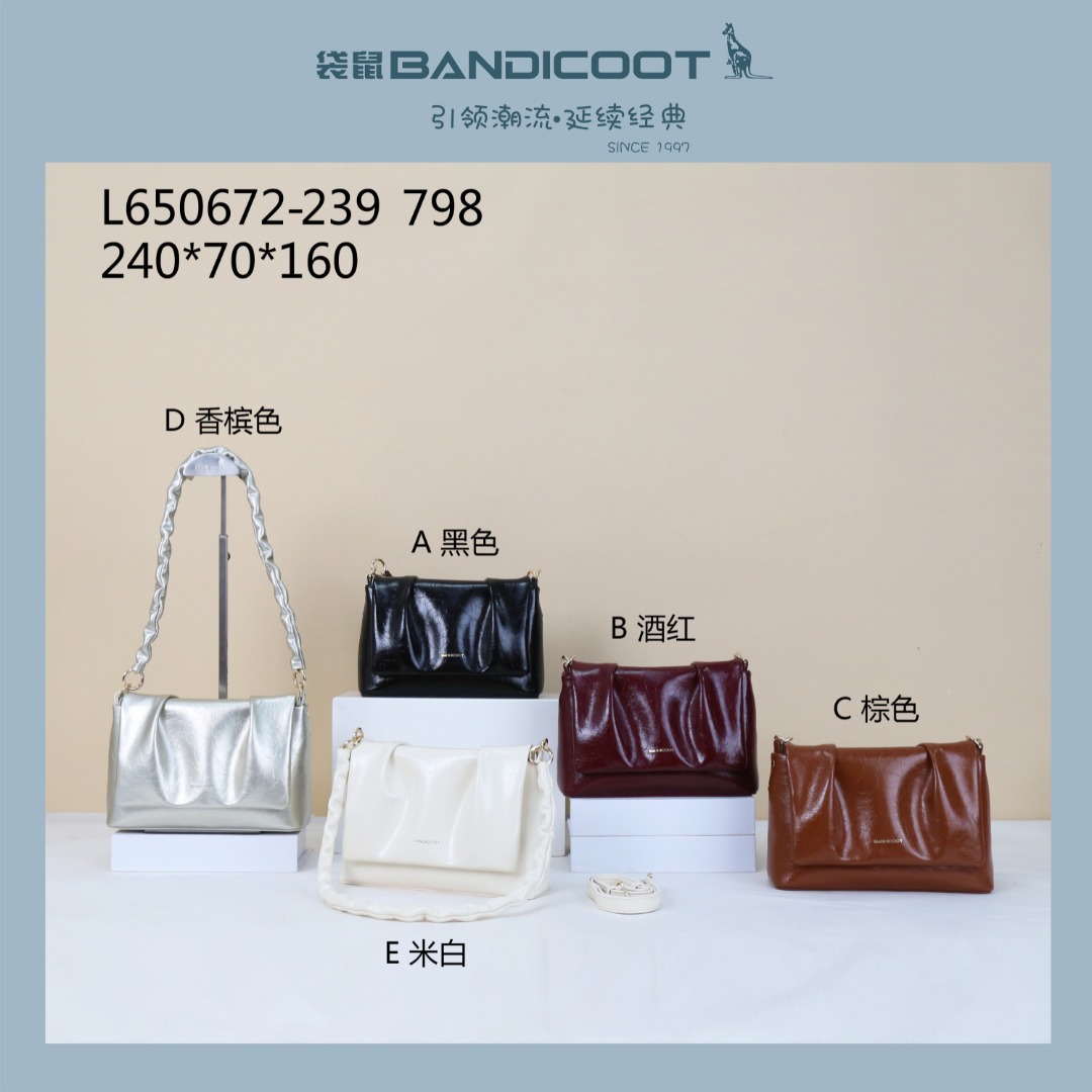 时尚女包百搭香槟色棕色黑色经典韩版潮流轻奢单肩