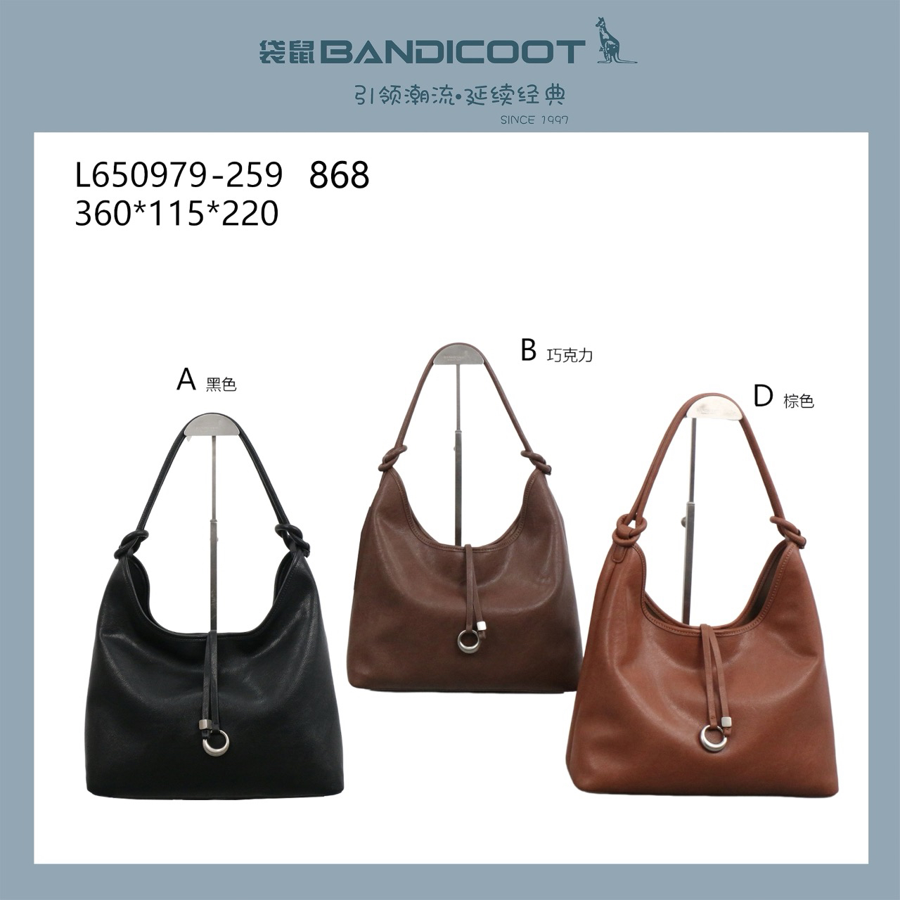 袋鼠2024新款大容量单肩腋下包时尚托特包通勤女包