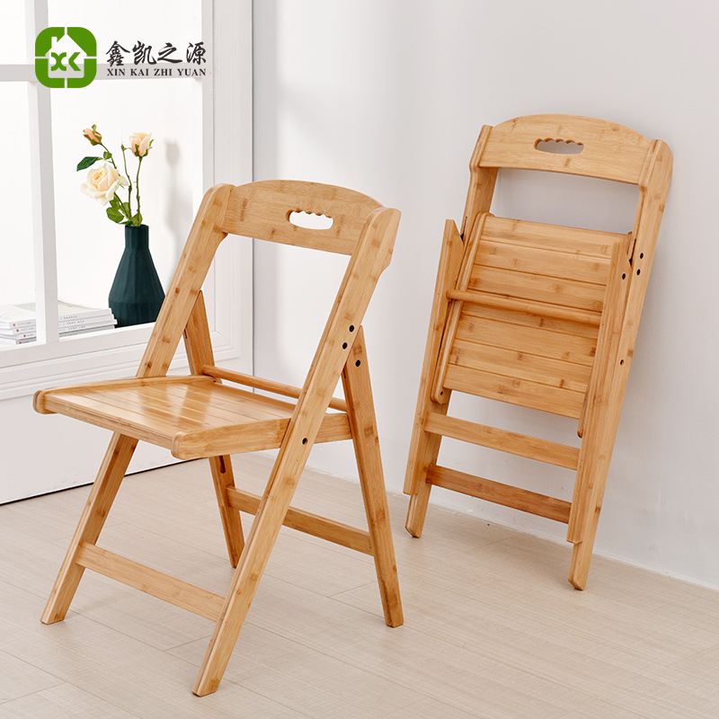楠竹折叠椅便携式竹椅子户外钓鱼椅折叠靠背椅休闲椅儿童学习椅子