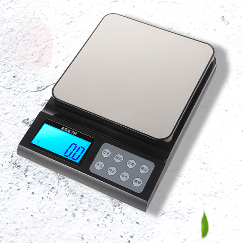 博利达小秤公斤电子秤厨房烘焙秤0.1g克秤高精度奶茶调料食物克称