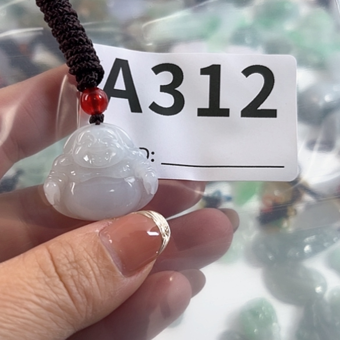 【闪购商品】翡翠颈饰未镶嵌