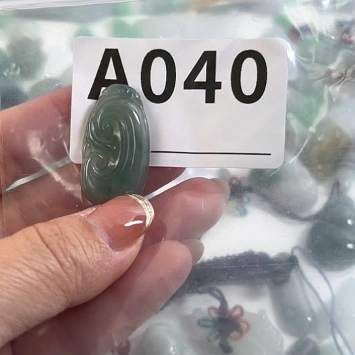 【闪购商品】翡翠颈饰未镶嵌