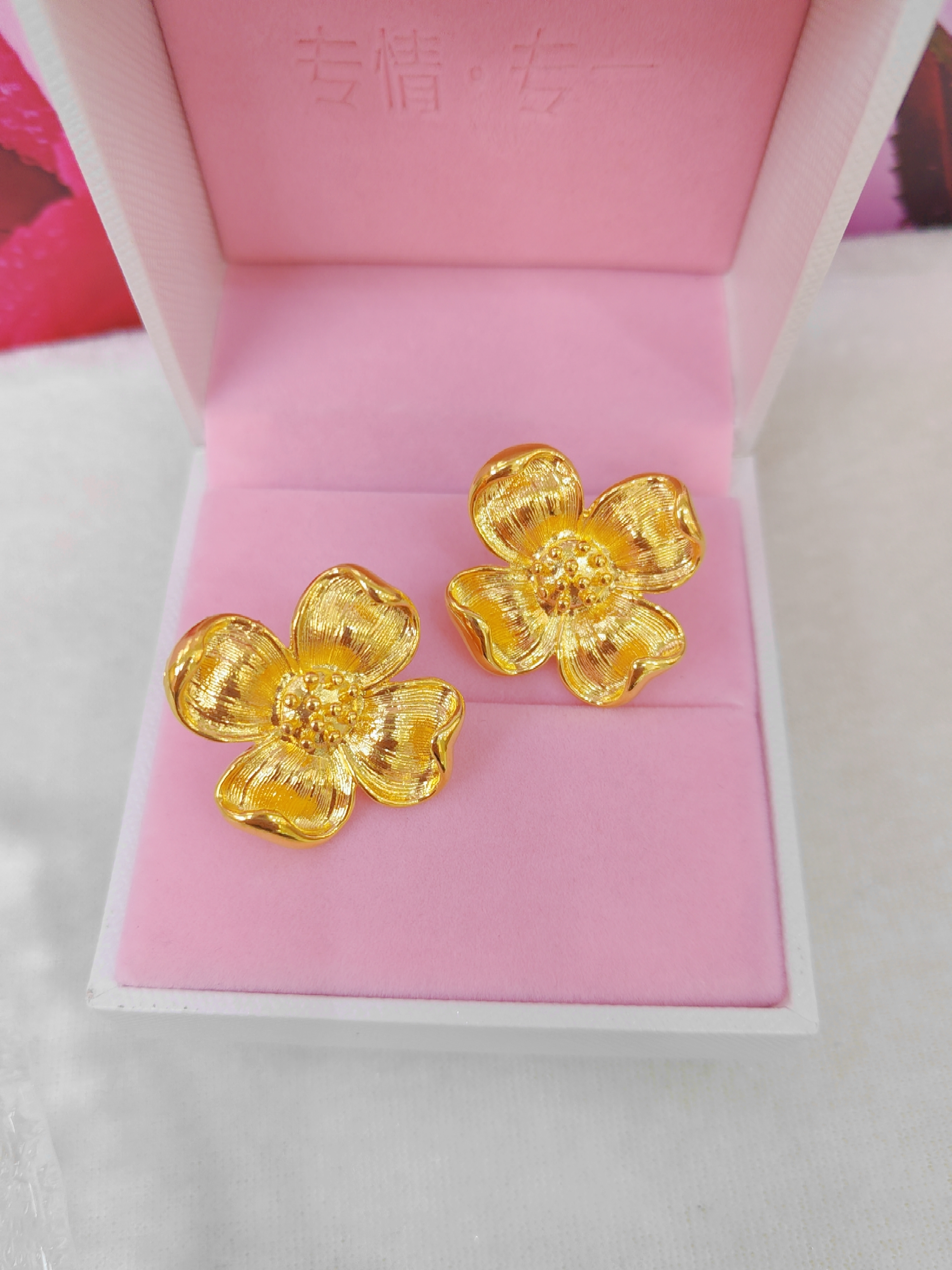 足金999 时尚简单拉丝四叶花