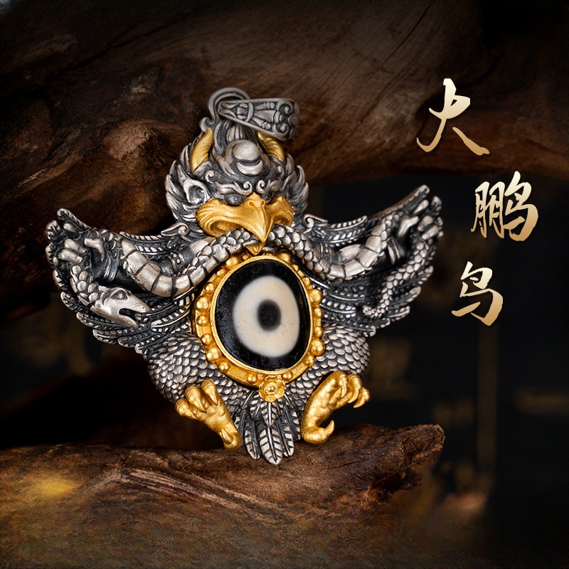 吊坠925银 个性纯银复古原创国潮藏式金翅大鹏鸟一眼项链吊坠挂件