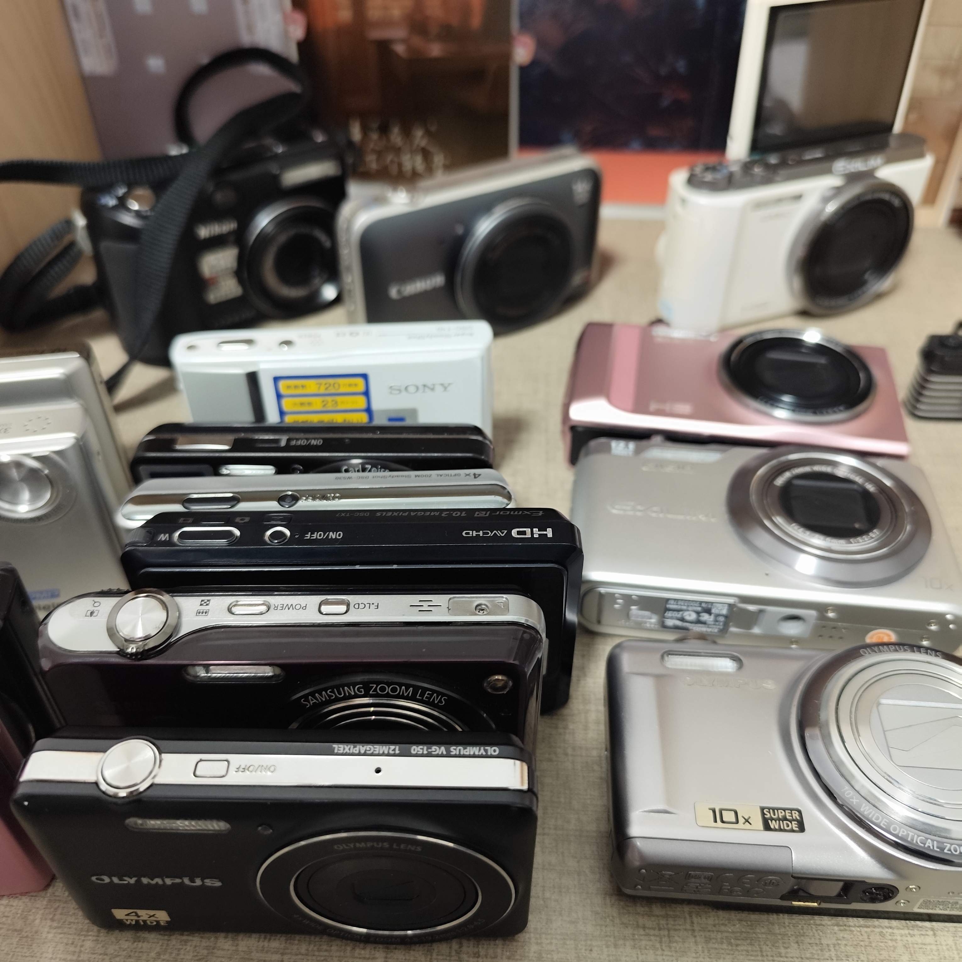 95新 Canon/佳能 佳能 索尼 尼康 奥林巴斯 卡西欧 富士 ccd相机