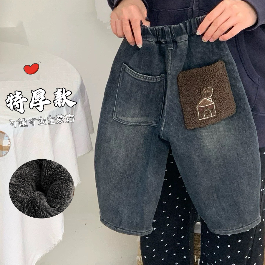儿童加绒裤子2024冬装新款宝宝加厚一体绒儿童冬季羔羔绒牛仔裤潮