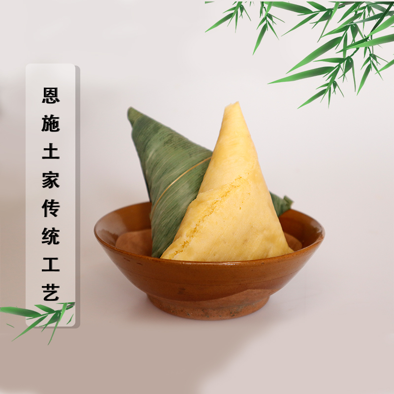 恩施苞谷粑粑玉米磨浆手工制作正宗软糯香甜玉米早餐速食半成品