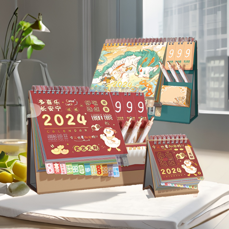 2023-2024年新款日历迷你小台历办公室桌面摆件可爱卡通月历创意