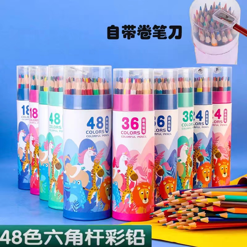 3151  卓艺48色彩色铅笔桶装