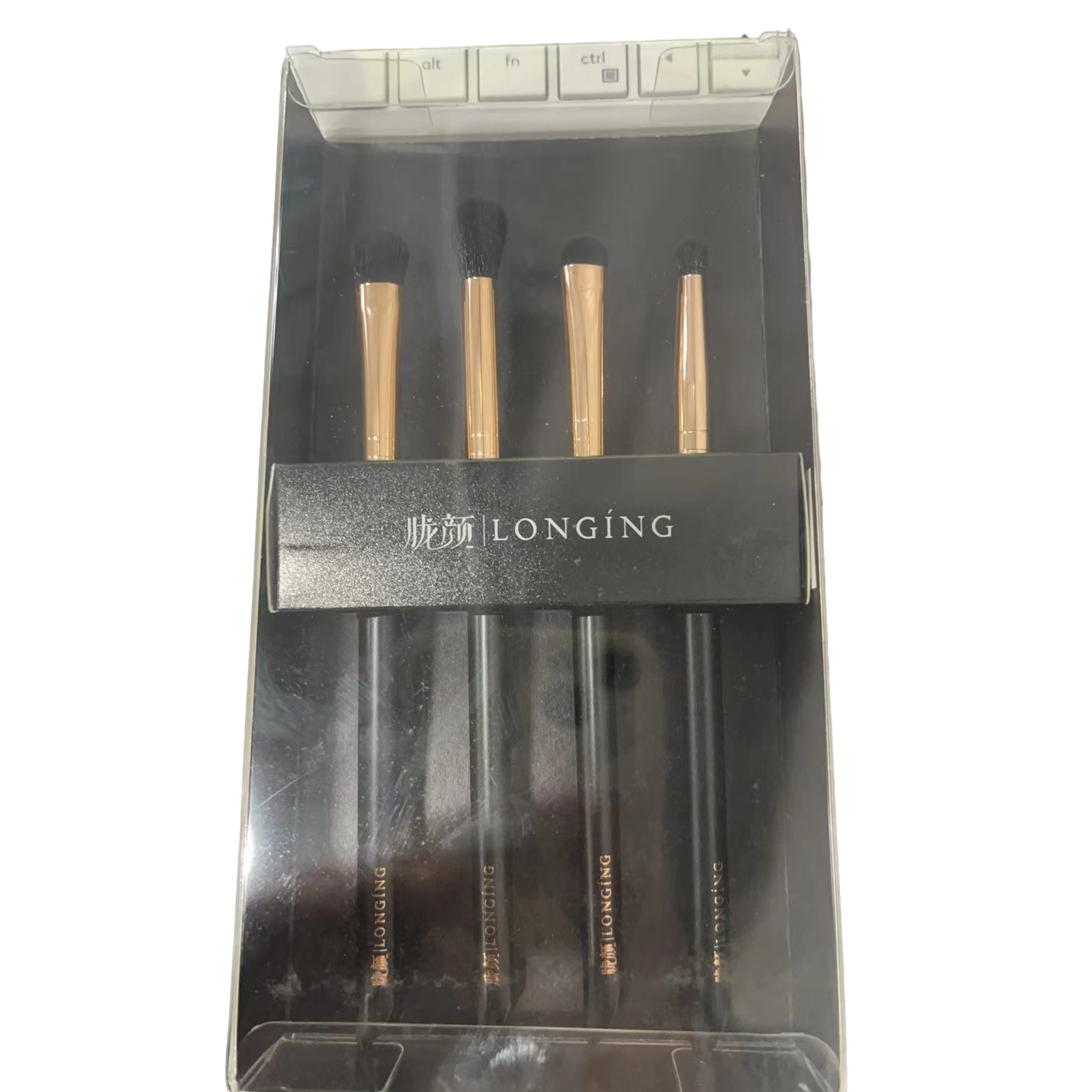 胧颜化妆刷初学者眼影套装 四支/盒装