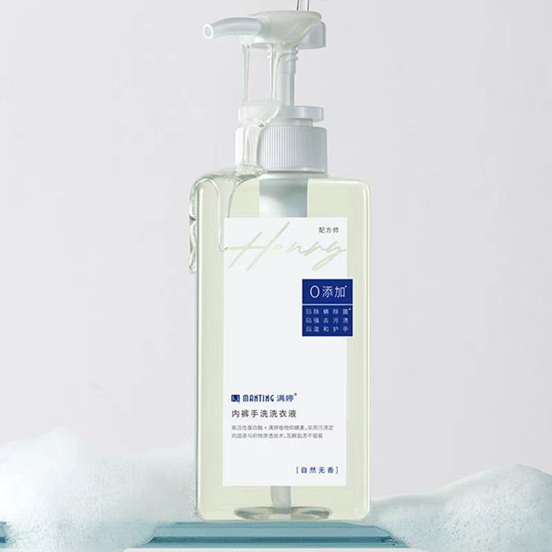 满婷内衣手洗洗衣液250ml   25   12月临期品