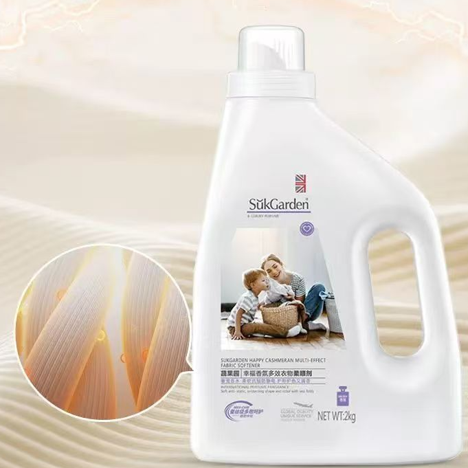 蔬果园幸福香氛多效衣物柔顺剂（2kg）