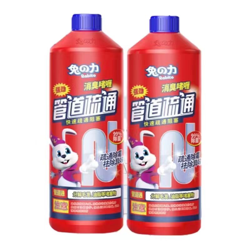 【2瓶】兔之力管道疏通消臭啫喱500ml