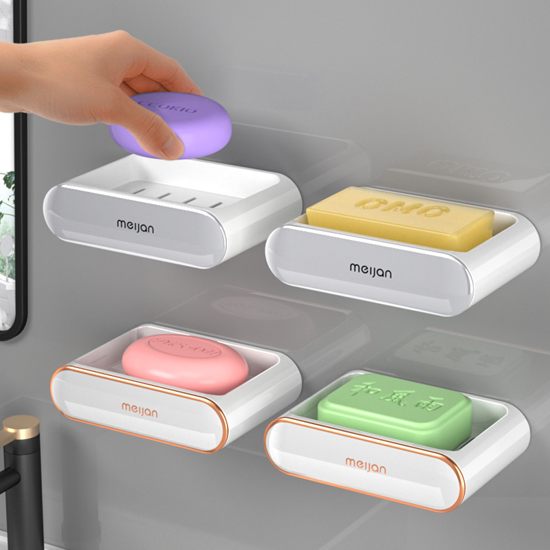 美简肥皂盒壁挂式轻奢沥水置物架家用免打孔浴室大号卫生间香皂盒