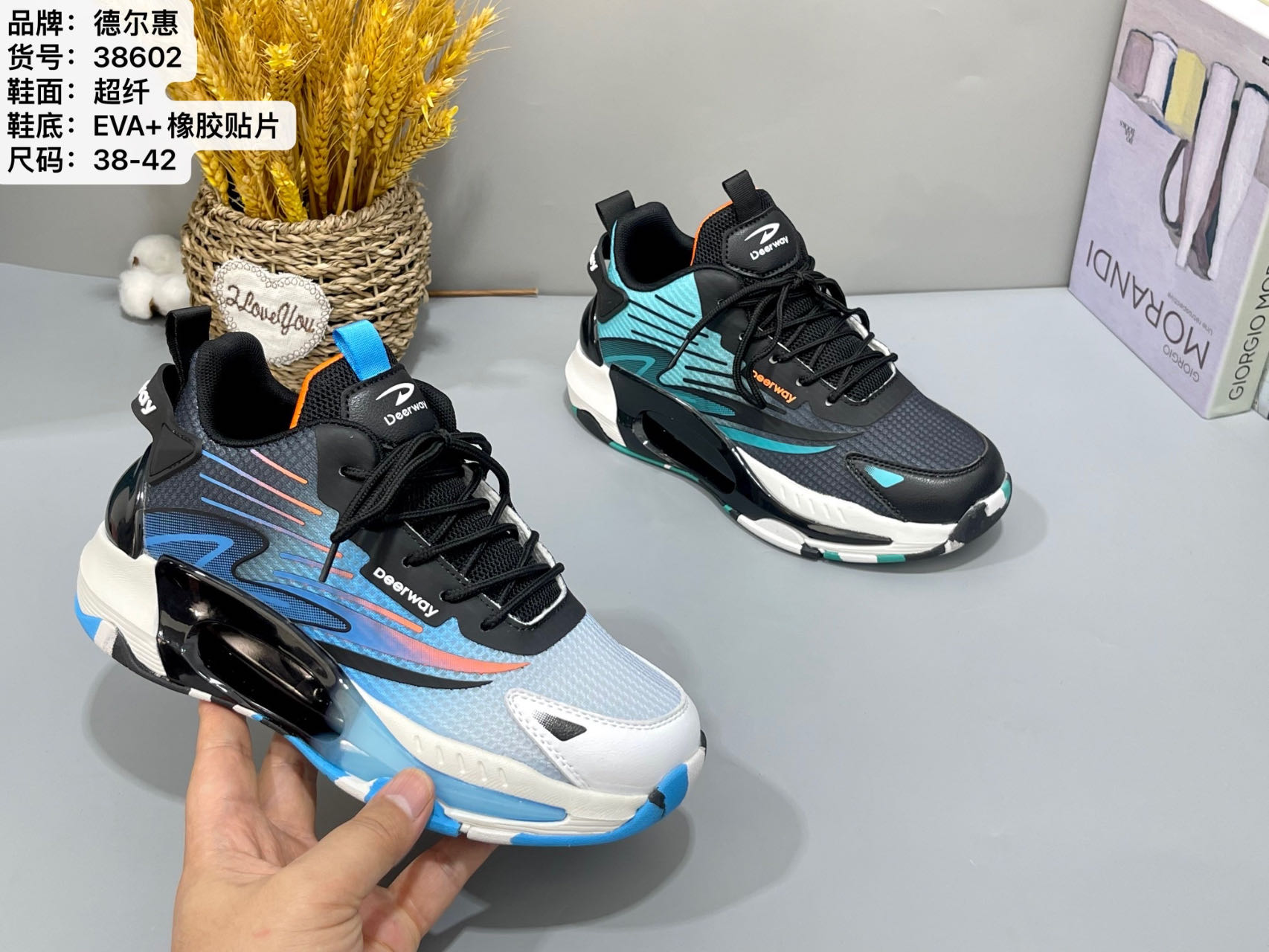 Deerway/德尔惠秋季新款38602双网运动篮球鞋【38-42绑鞋带】