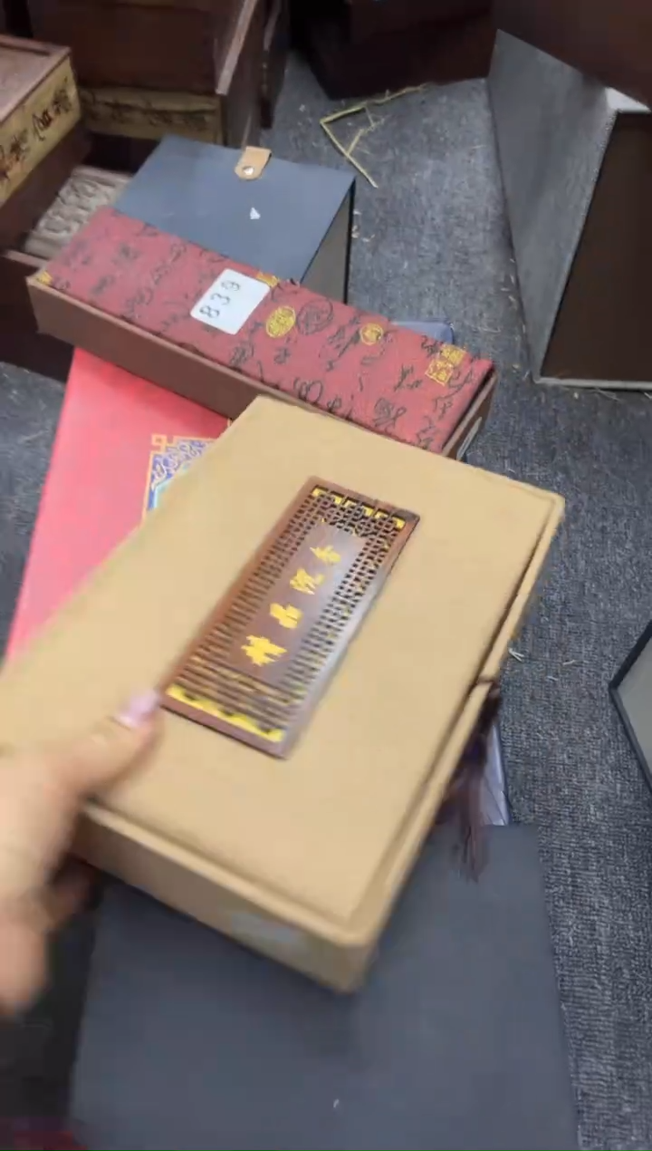 【闪购商品】672672672