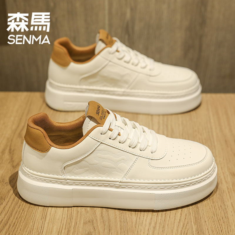 森马男鞋冬季时尚百搭休闲小白鞋软底增高学生板鞋防滑耐磨潮鞋男