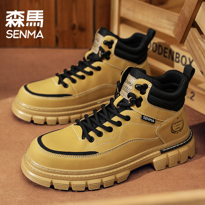 森马男鞋冬季新款防滑防水男士高帮舒适休闲马丁靴复古百搭工装鞋