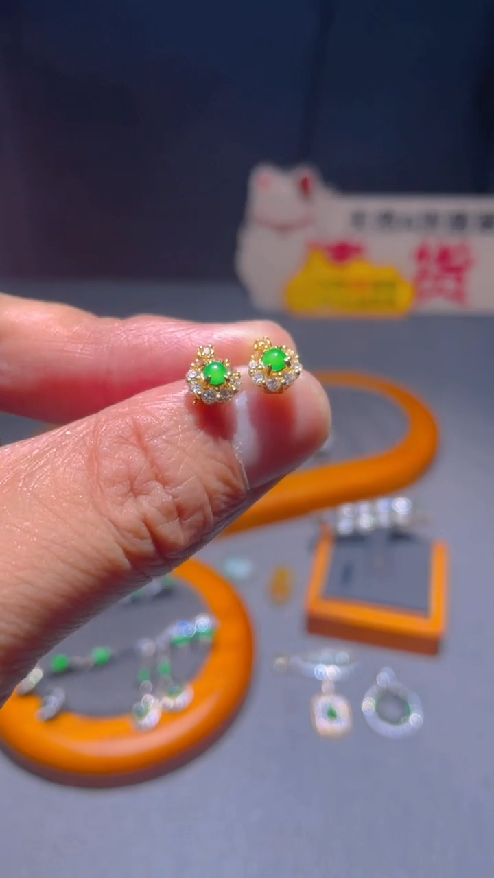 【闪购商品】翡翠耳饰未镶嵌