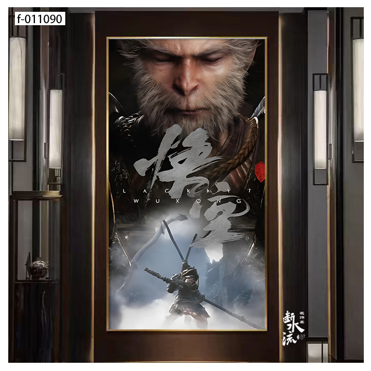 神话悟空挂画壁画网吧国产电竞酒店装饰画周边房间海报墙面