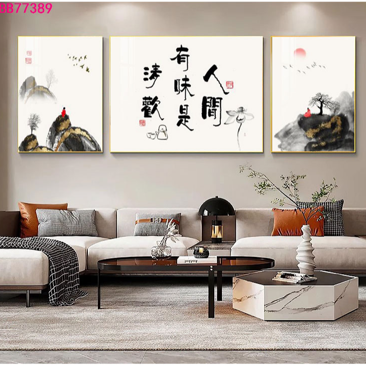 高档字画组合现代轻奢客厅装饰画沙发背景墙挂画简约大气创意壁画