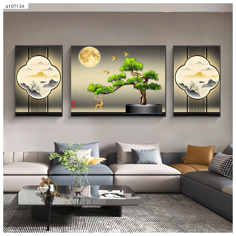 迎客松茶室挂画中式客厅背景墙装饰画山水办公室大气沙发壁画