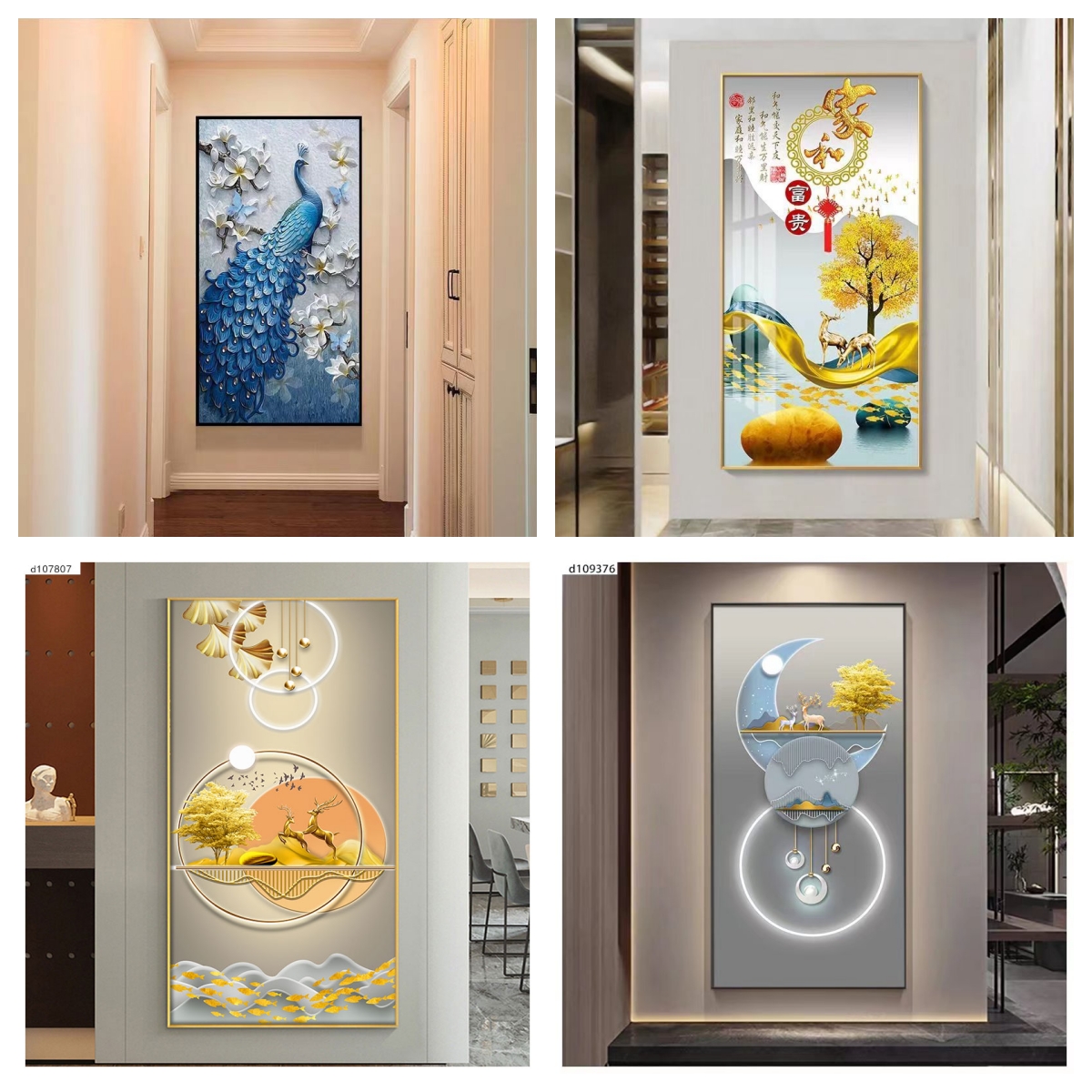 玄关装饰画晶瓷画走廊挂画竖版过道墙画入户画轻奢装饰画