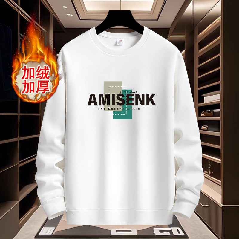 秋冬男士长袖圆领卫衣情侣潮流加绒加厚休闲宽松韩版学生套头百搭