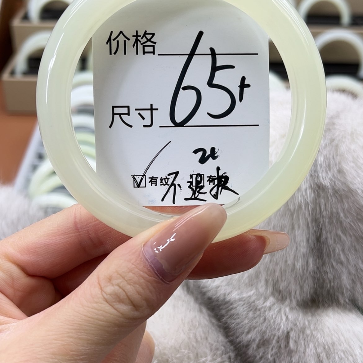 【闪购商品】岫玉手镯未镶嵌