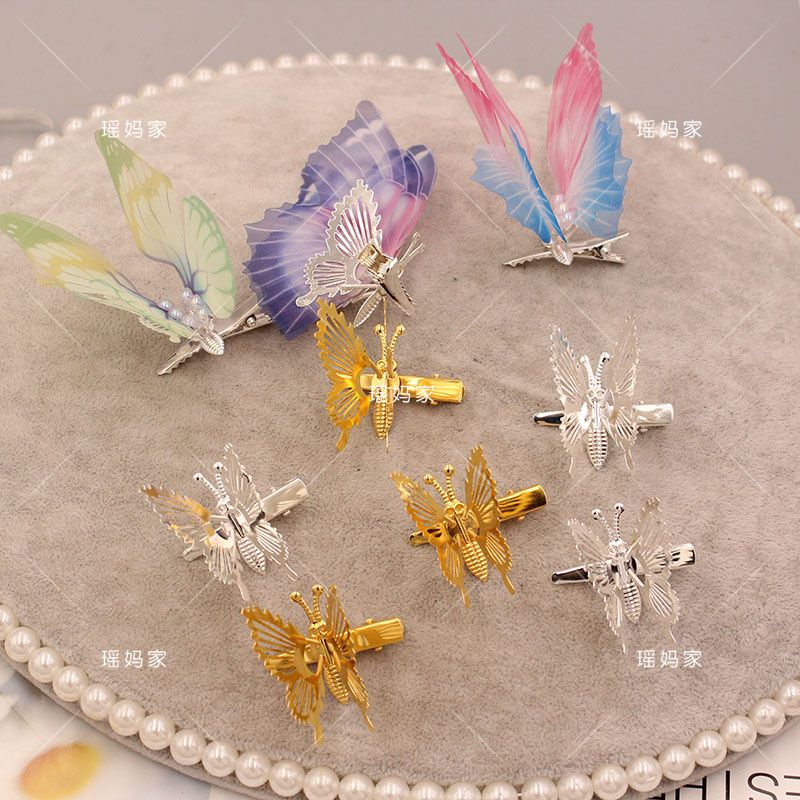 颤动灵动蝴蝶发夹带弹簧会动的发夹diy超仙儿童蝴蝶发夹材料配件