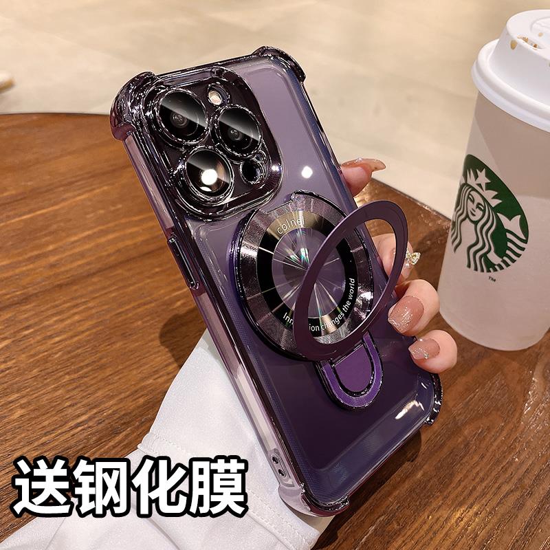太空壳苹果15手机保护壳四角防摔iPhone11/12/13/14ProMax镜头全